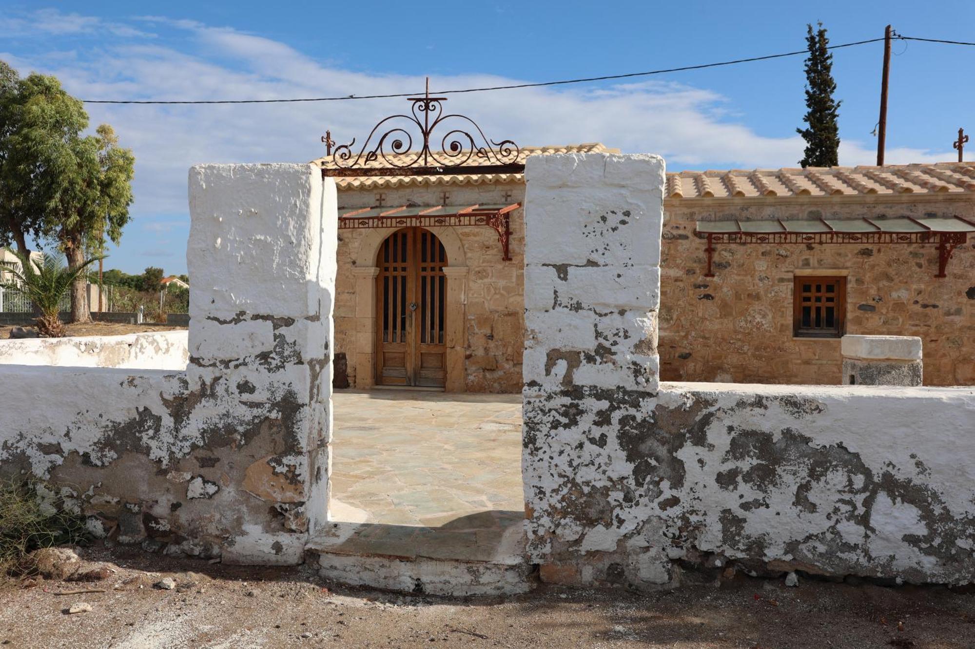 Vila Nick'S House Aegina Exteriér fotografie